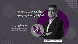 مجید اورعی