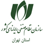 گزارش عملکرد و گزارش مالی سال 92-93 سازمان نصر تهران منتشر شد