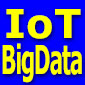 کمیسیون داده‌های عظیم و اینترنت اشیا (Big Data & IoT) عضو می‌پذیرد