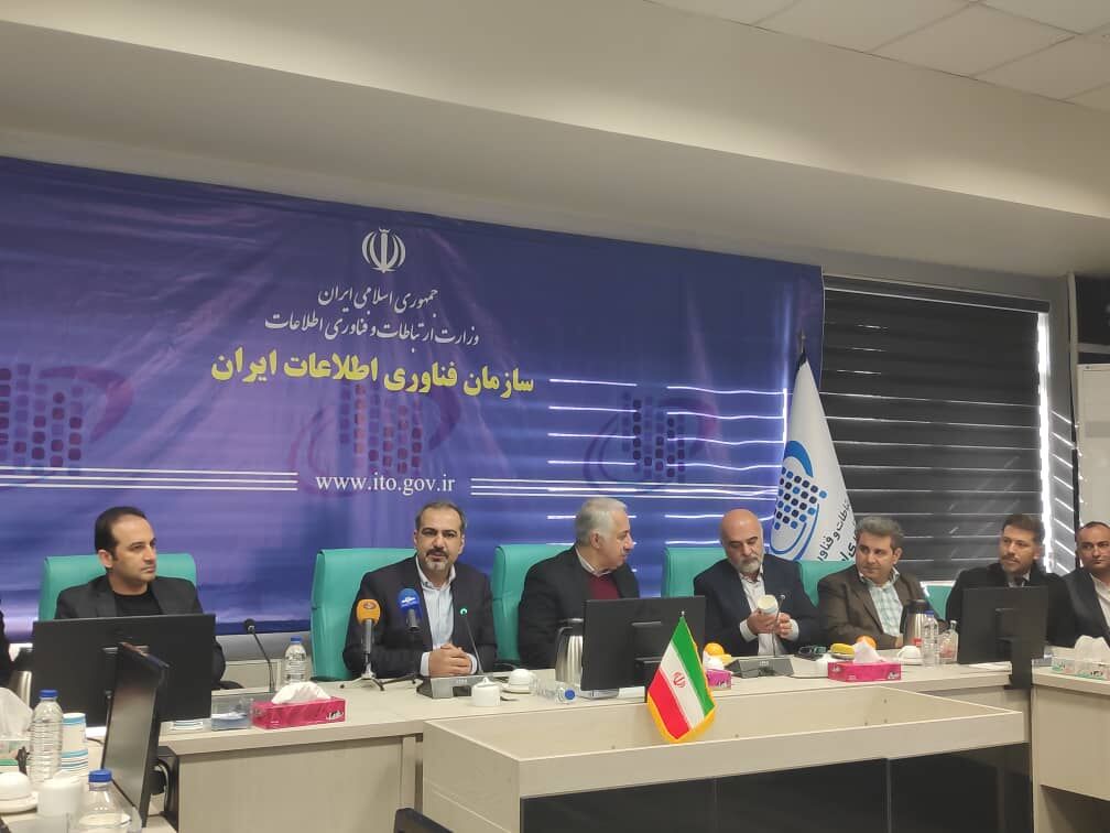 ایجاد مناطق آزاد داده در ایران، موتورهای جستجوگر بومی نیاز به بازبینی فنی دارد