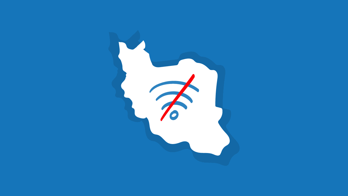 بحران کیفیت اینترنت در ایران