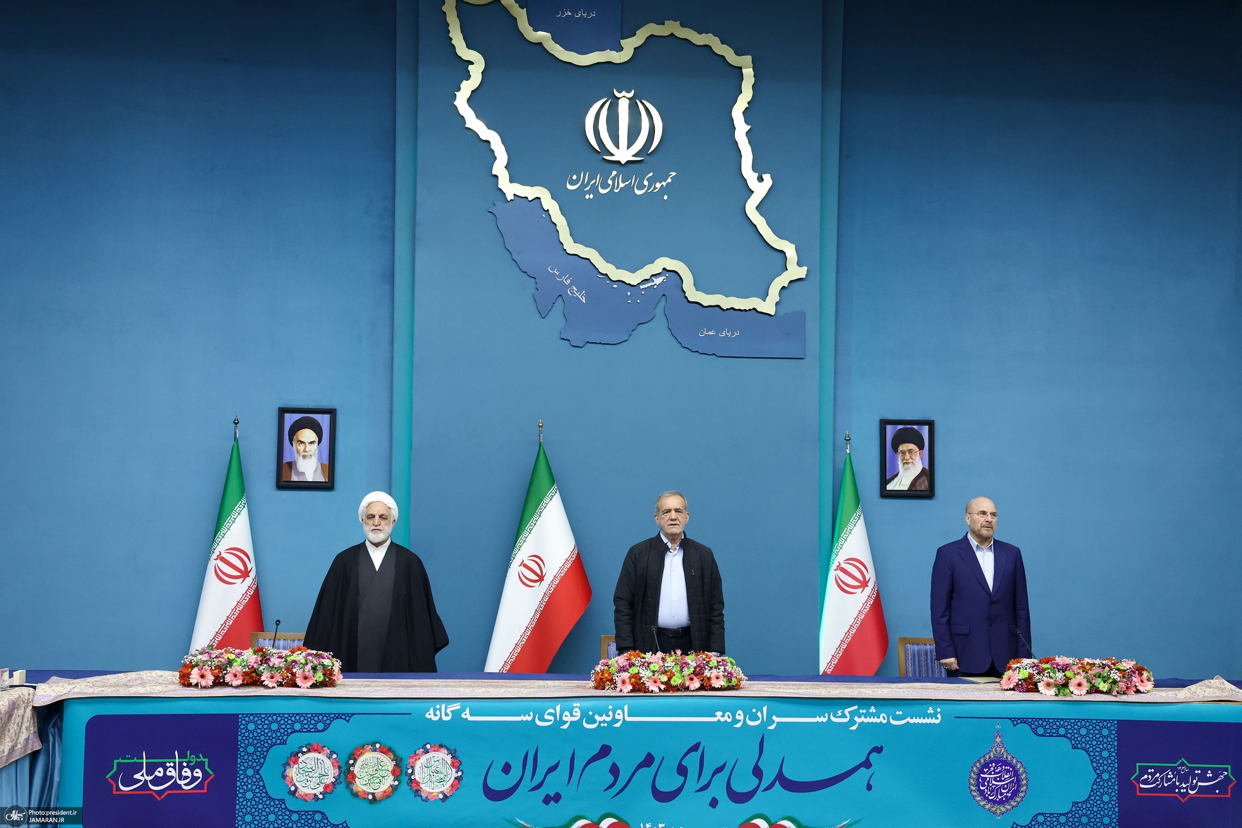 هفت راهکار فوری سازمان نظام صنفی رایانه‌‎ای برای حفظ پایداری اقتصاد دیجیتال در شرایط بحرانی از سران قوا| درخواست تصمیمات فوری برای چابک‌سازی، رفع موانع بروکراتیک و حفظ پایداری اقتصاد دیجیتال