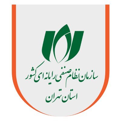 گزارشی از اقدامات سازمان نظام صنفی رایانه‌ای در جنگ 12 روزه| تنفس مصنوعی در بحران اینترنت |دفاع از زیرساخت‌های حیاتی دیجیتال | راهکارهای فوری برای دوام اقتصاد دیجیتال