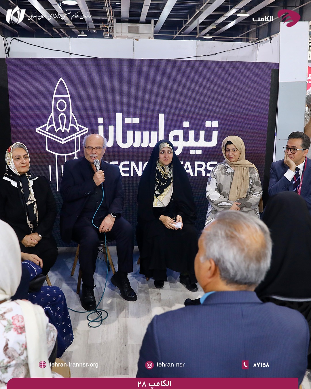 بهروزآذر: از کارآفرینی دانش‌آموزی در مناطق کم‌برخوردار حمایت می‌کنیم