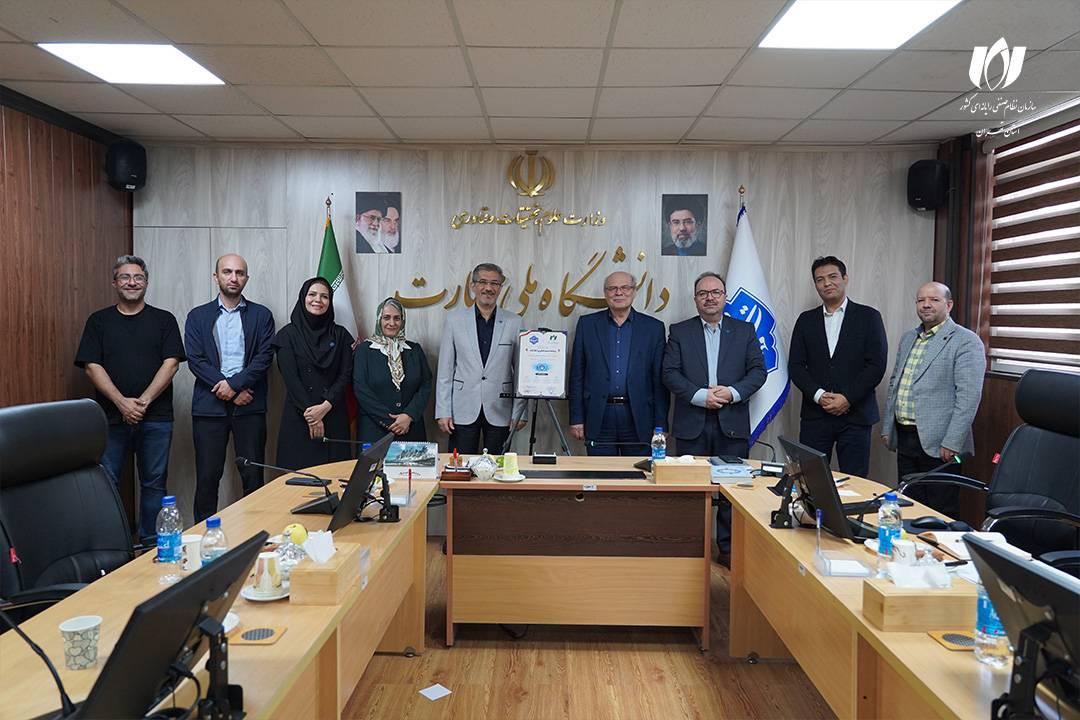 توسعه رشته‌های اقتصاد دیجیتال با مشارکت صنعت و دانشگاه