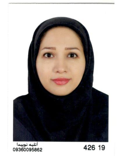 اشخاص حقیقی - پروین دمیرچی