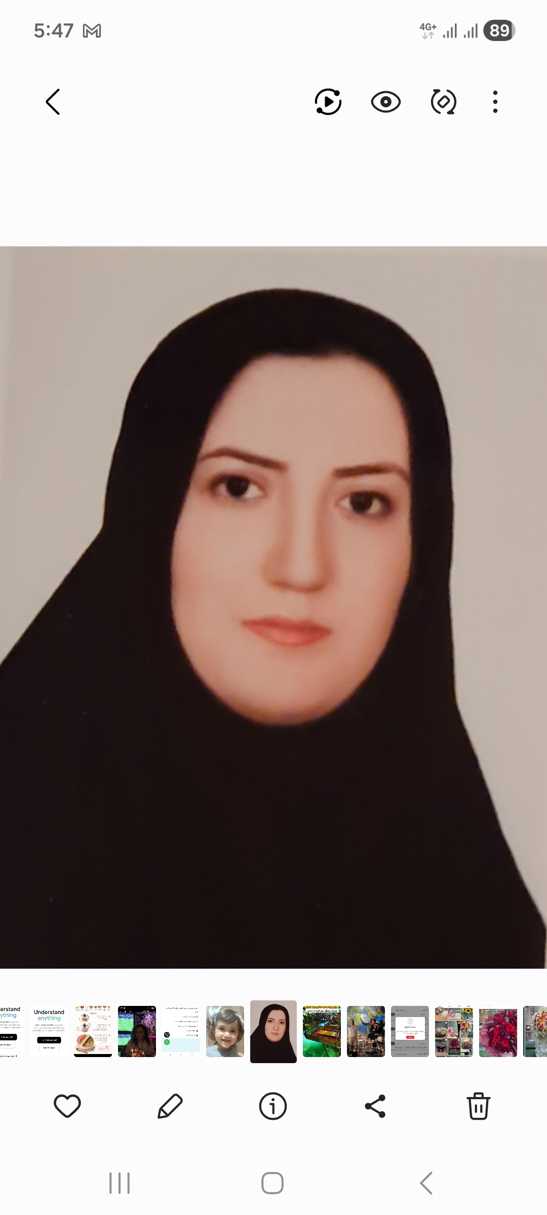 اعضا و مشاوران حقیقی -