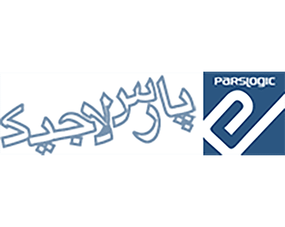 مرکز ارتباط پارس‌لاجیک - Parslogic Contact Center