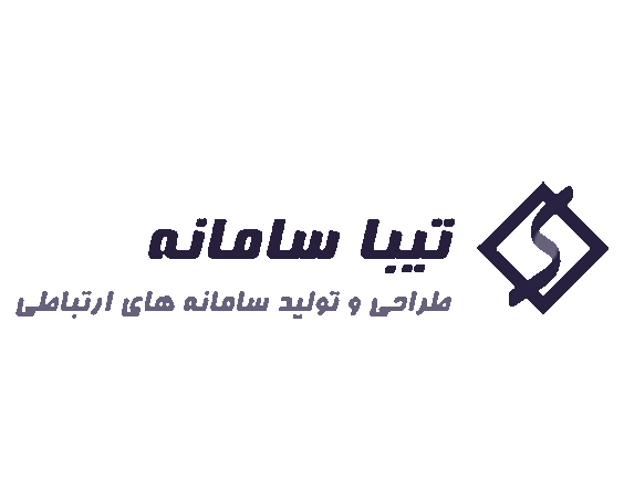 مرکز تماس سامان (تحت ویپ)