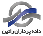 اعضای حقوقی - داده پردازان راتین