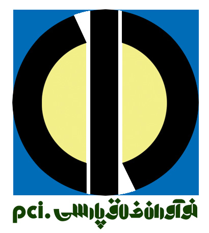 اعضای حقوقی - نوآوران خلاق پارسی