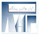 اعضای حقوقی - شرکت رایان ماشین پیشگام