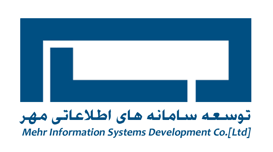 اعضای حقوقی - توسعه سامانه های اطلاعاتی مهر
