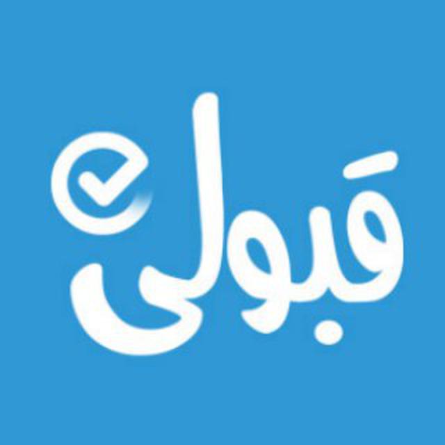 اعضای حقوقی - فناوری چیستا نوین قبولی آسان