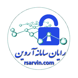 اعضای حقوقی - رایان سامانه آروین 