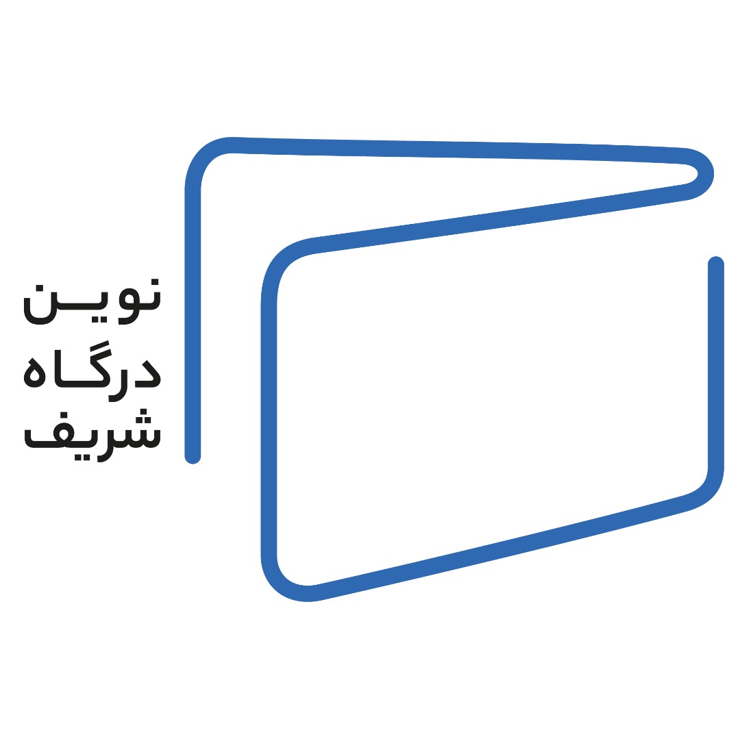 اعضای حقوقی - نوین درگاه شریف