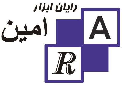 اعضای حقوقی - رایان ابزار امین