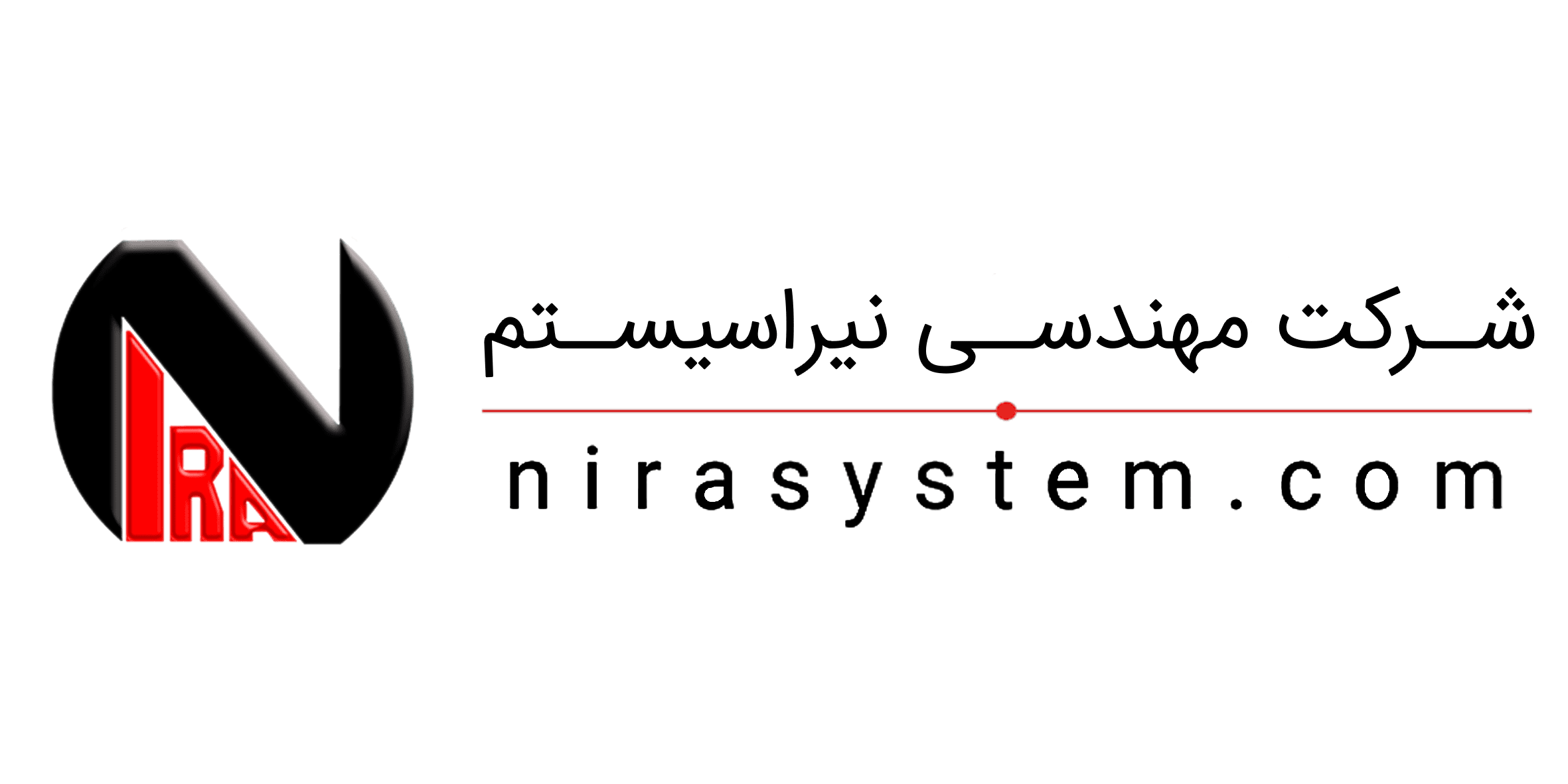 اعضای حقوقی - نیرا سیستم پویا