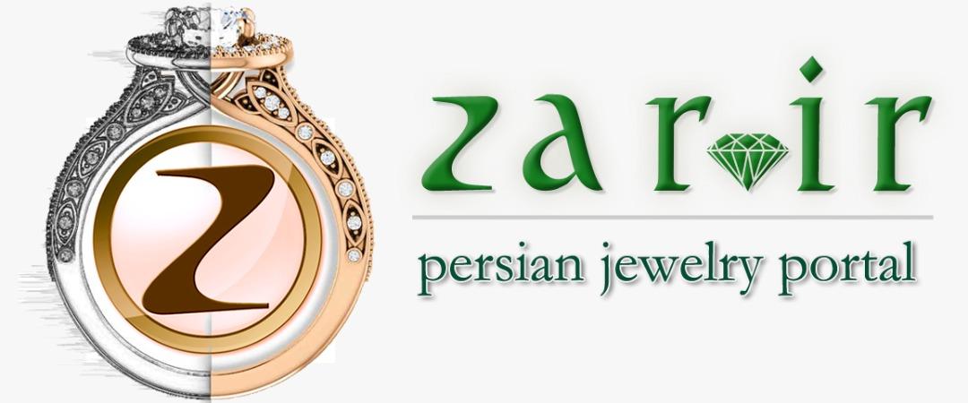 اعضای حقوقی - طلا و جواهر زر