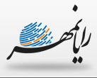 اعضای حقوقی - رایان مهر دانش سنج