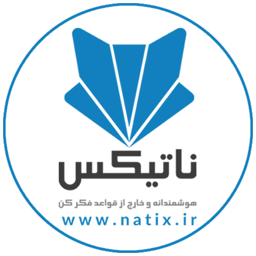 اعضای حقوقی - نیک آتی مدرن