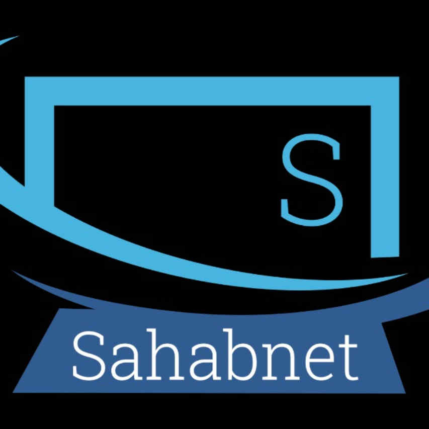 اعضای حقوقی - سحاب نت آریا