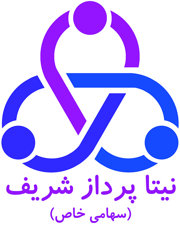 اعضای حقوقی - نیتا پرداز شریف