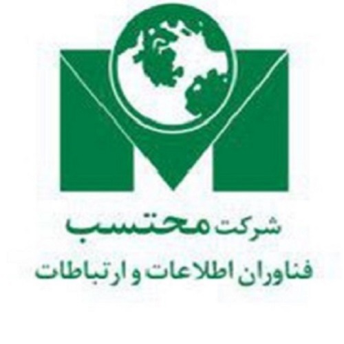 اعضای حقوقی - فناوران اطلاعات و ارتباطات محتسب