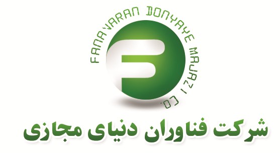 اعضای حقوقی - فناوران دنیای مجازی