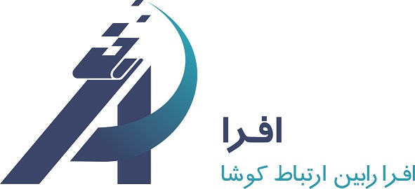 اعضای حقوقی - افرا رابین ارتباط کوشا