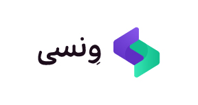 اعضای حقوقی - ونداد نواوران سپیدار