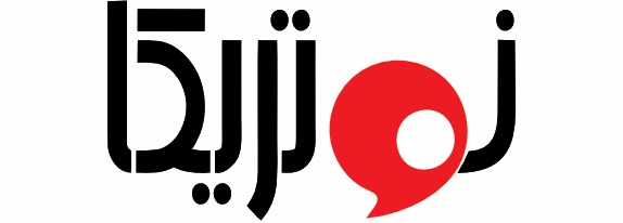 اعضای حقوقی - همراه فن آوران نوتریکا سامانه