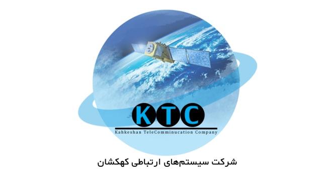 اعضای حقوقی - پیشگامان ارتباط کهکشان