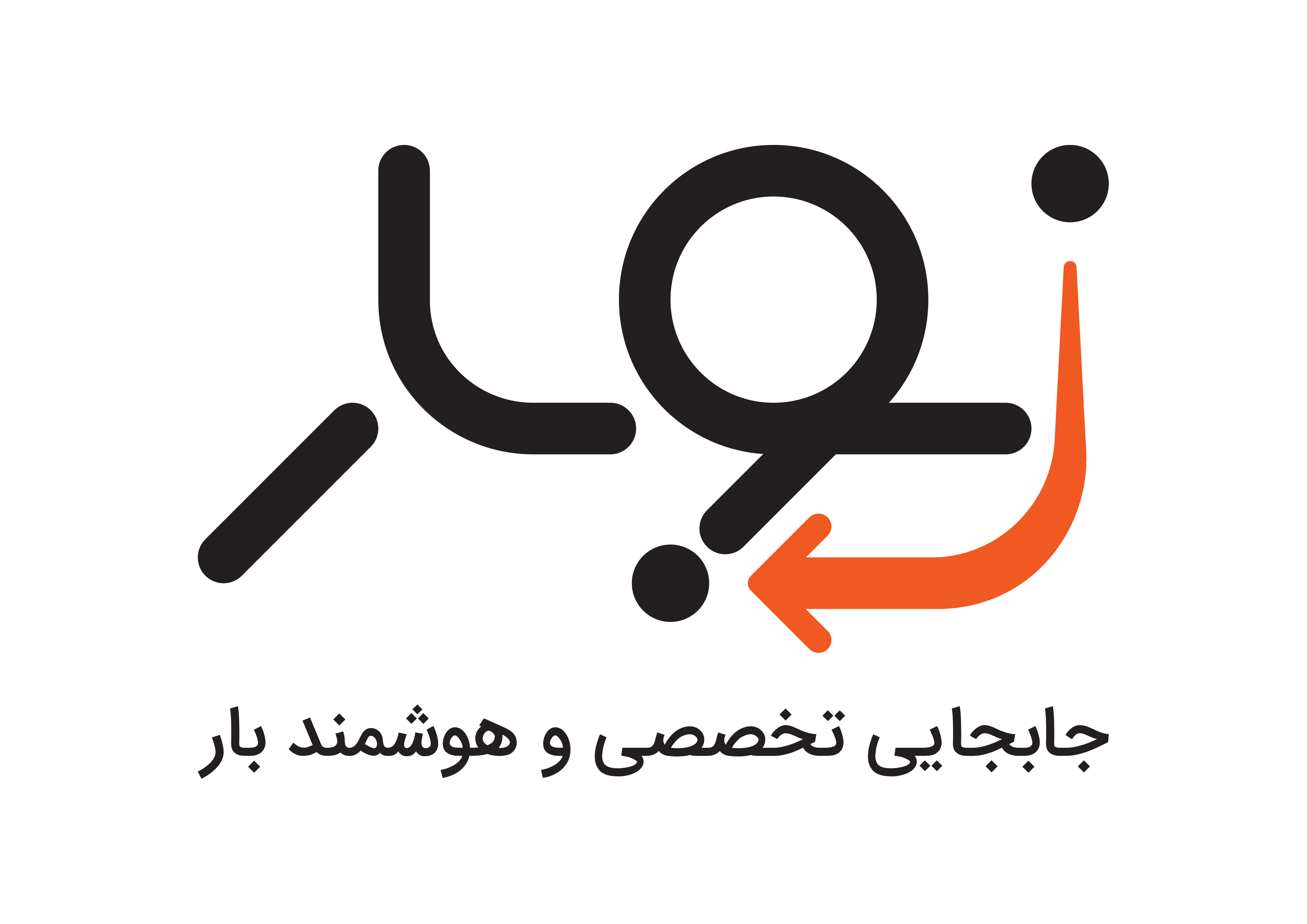 اعضای حقوقی - ایده پردازان نوین نوبار