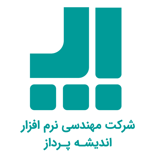 اعضای حقوقی - اندیشه پردازشگر پویا افزار 