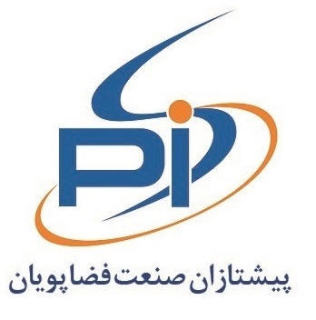 اعضای حقوقی -  پیشتازان صنعت فضا پویان