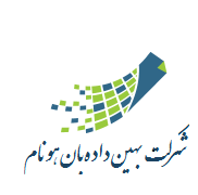 اشخاص حقوقی - بهین داده بان هونام