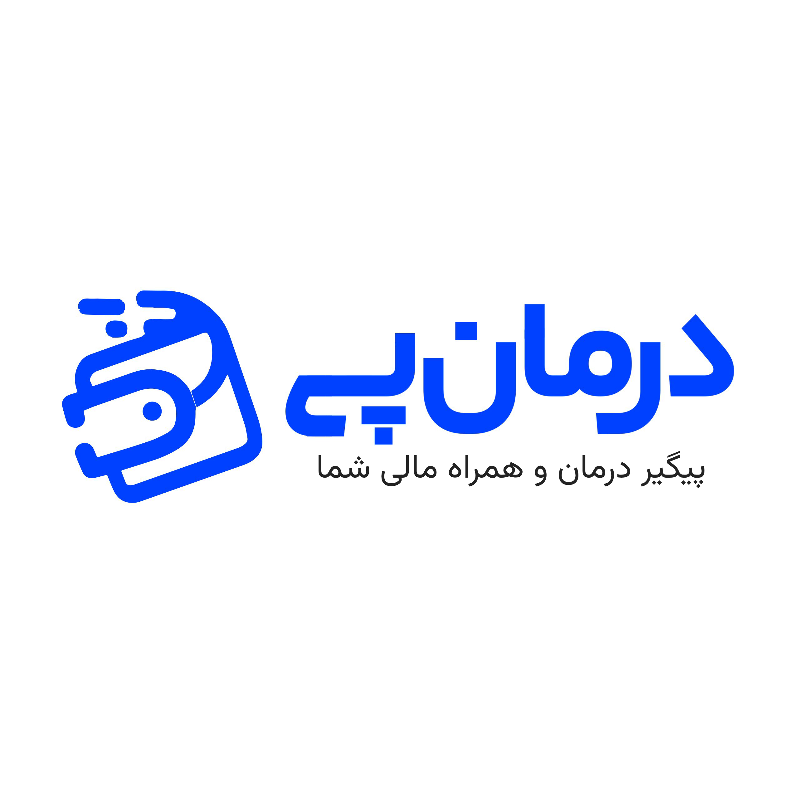 اعضای حقوقی - اعتبارسلامت دانا