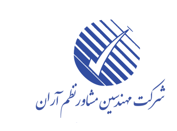 اعضای حقوقی - مهندسین مشاور نظم آران