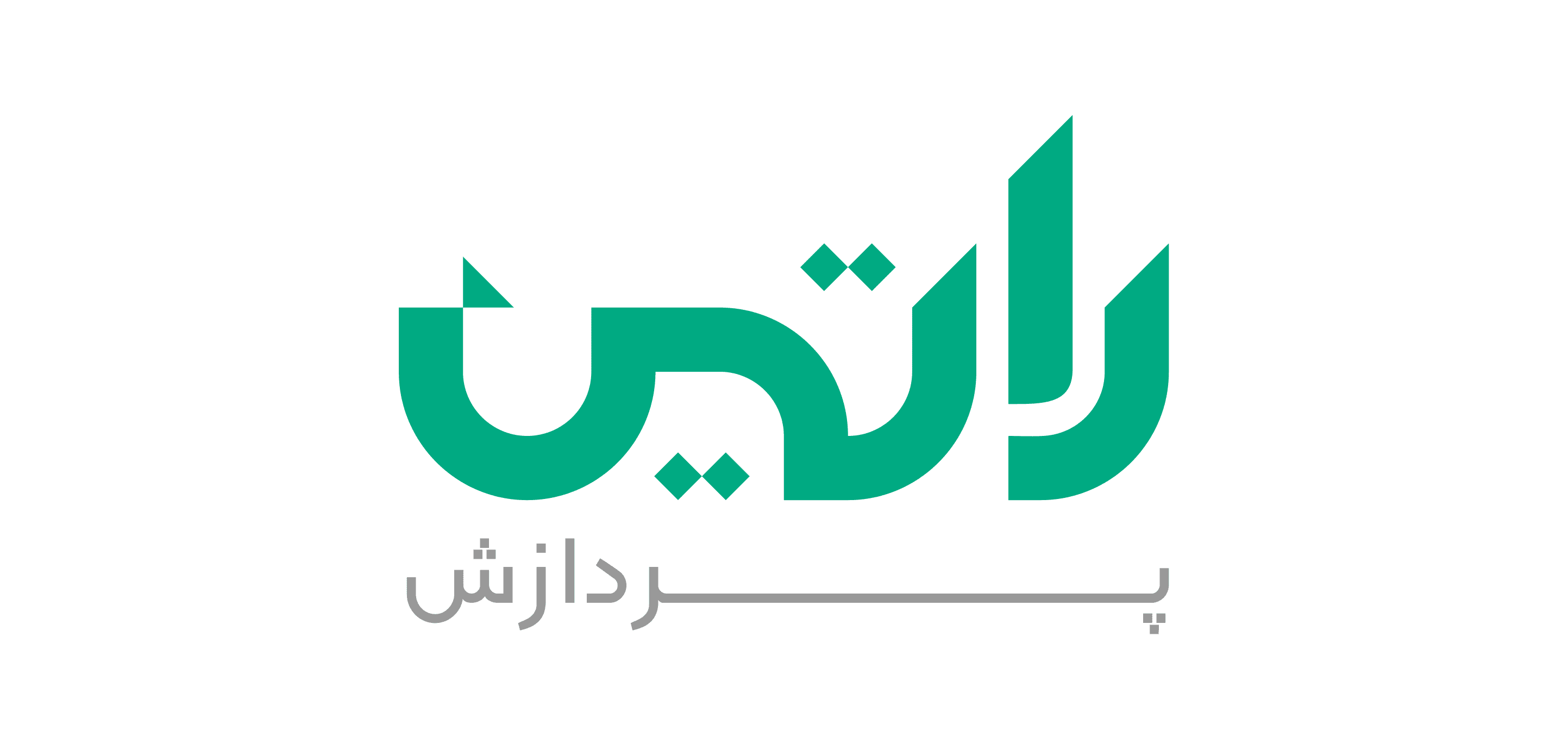 اعضای حقوقی - راتین پردازش دانا