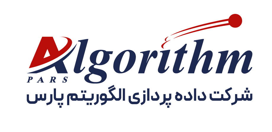 اعضای حقوقی - داده پردازی الگوریتم پارس