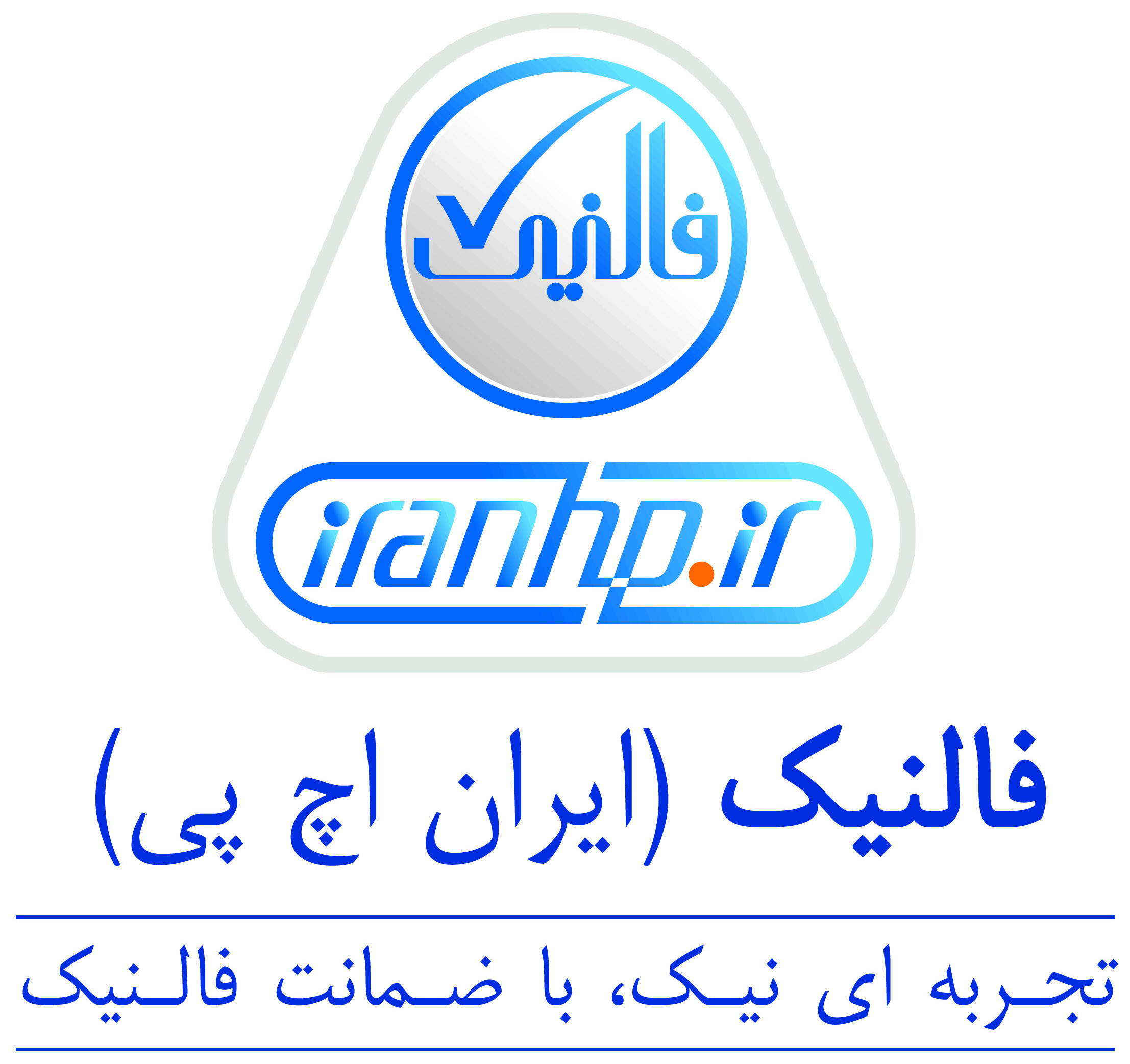 اعضای حقوقی - تهران فال نیک