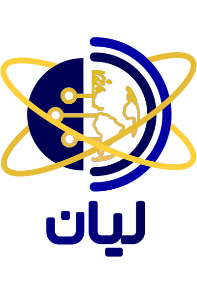 اعضای حقوقی - پسا کوانتوم لیان