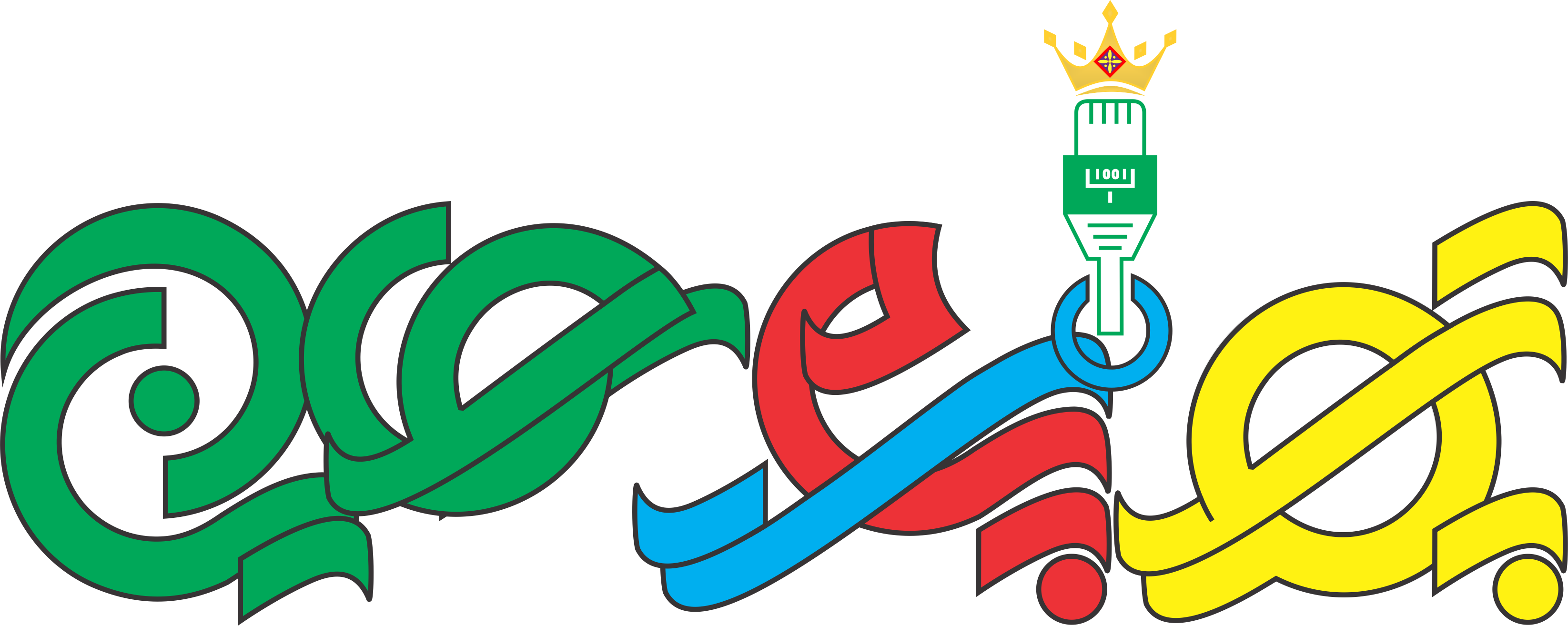 اعضای حقوقی - پرتو پاد نت کاویان