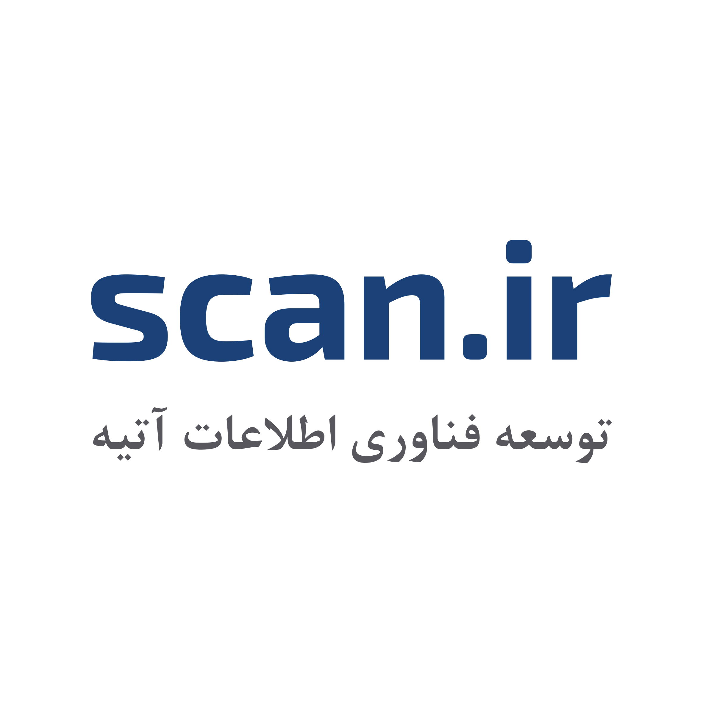 اعضای حقوقی - توسعه فناوری اطلاعات اتیه