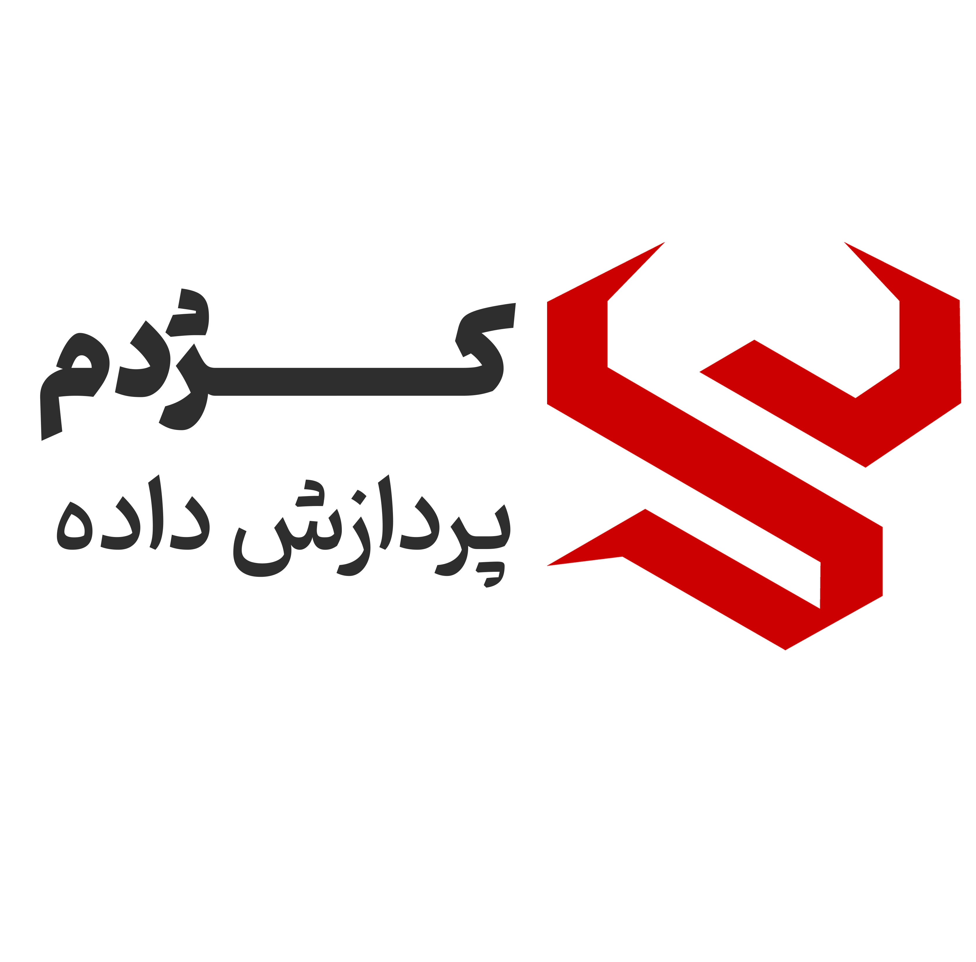 اعضای حقوقی - پردازش داده کژدم