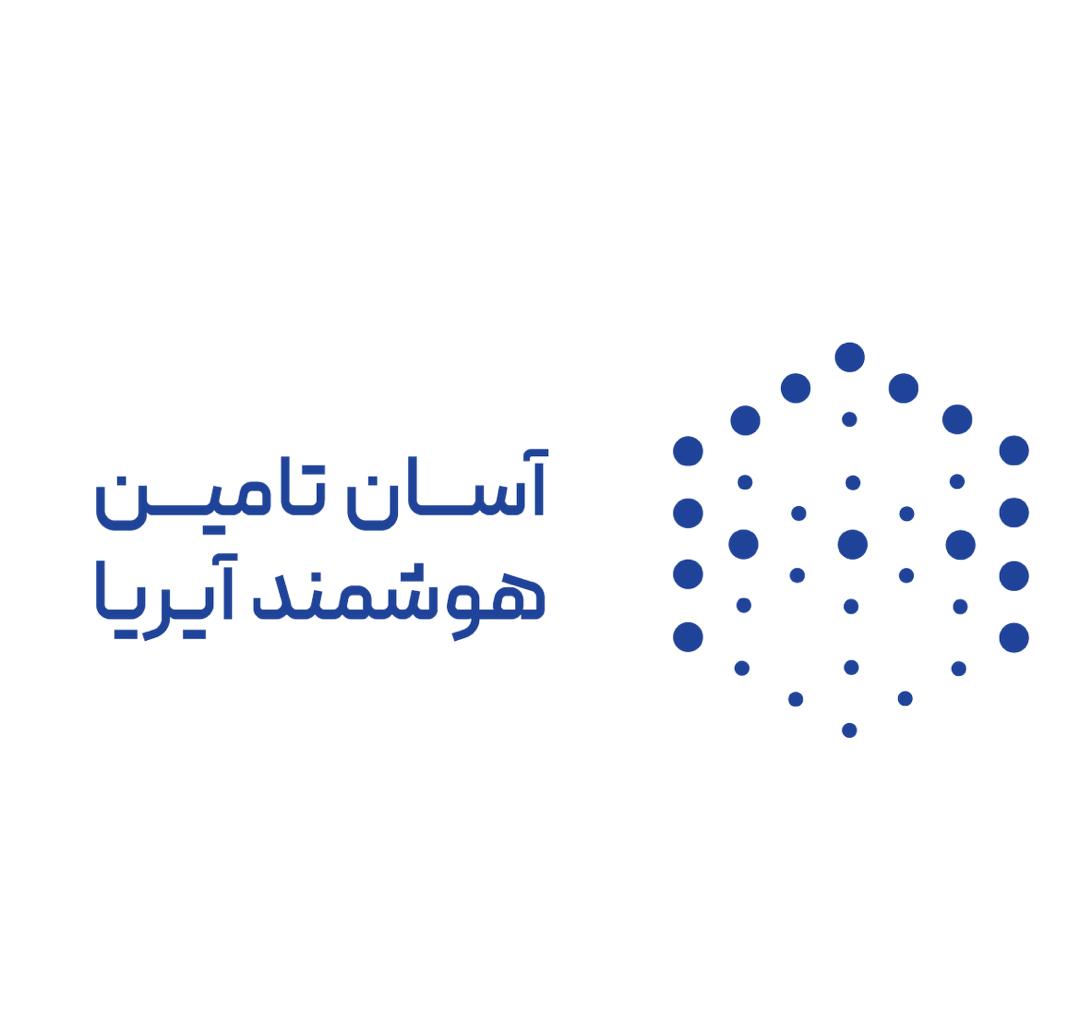 اعضای حقوقی - آسان تامین هوشمند آیریا