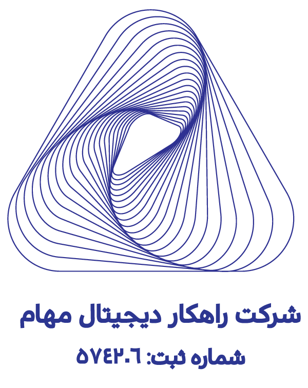 اعضای حقوقی - راهکار دیجیتال مهام