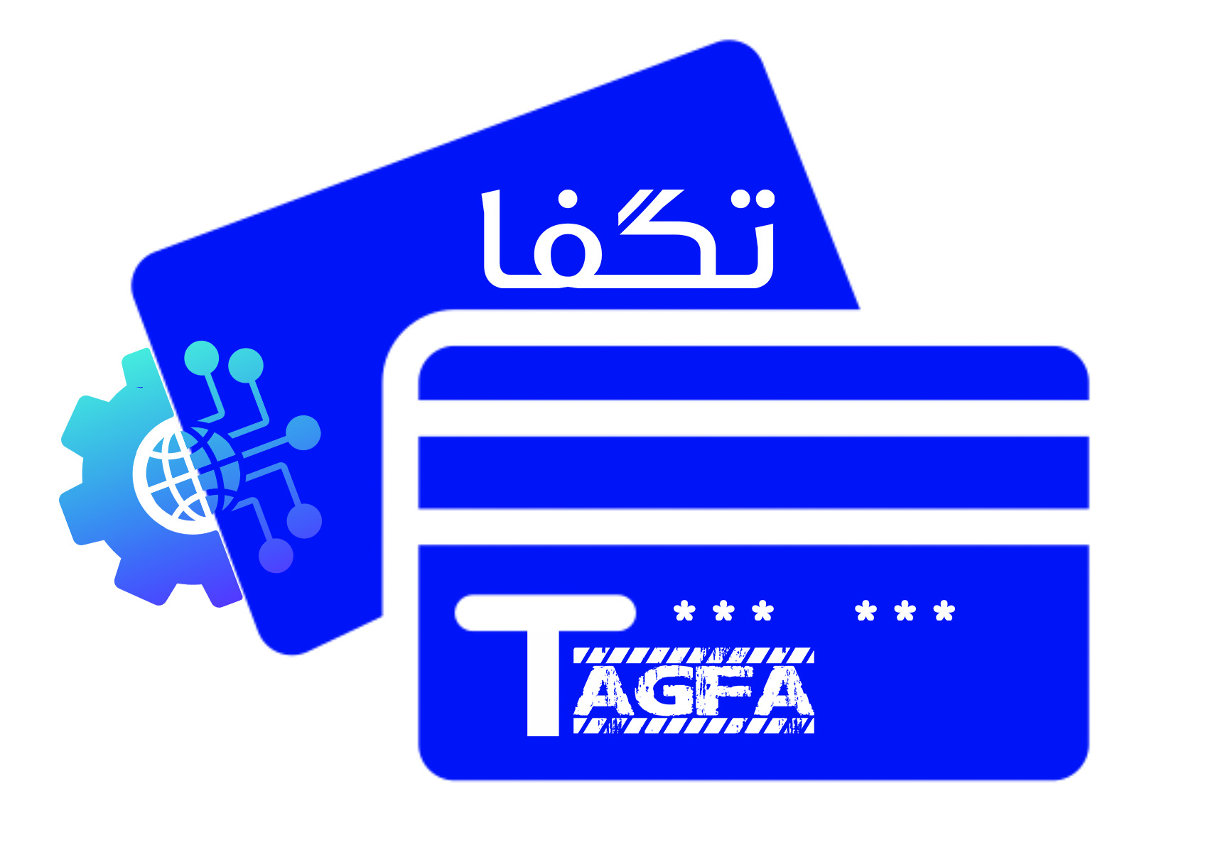 اعضای حقوقی - تجارت گستر فناوران آزاد