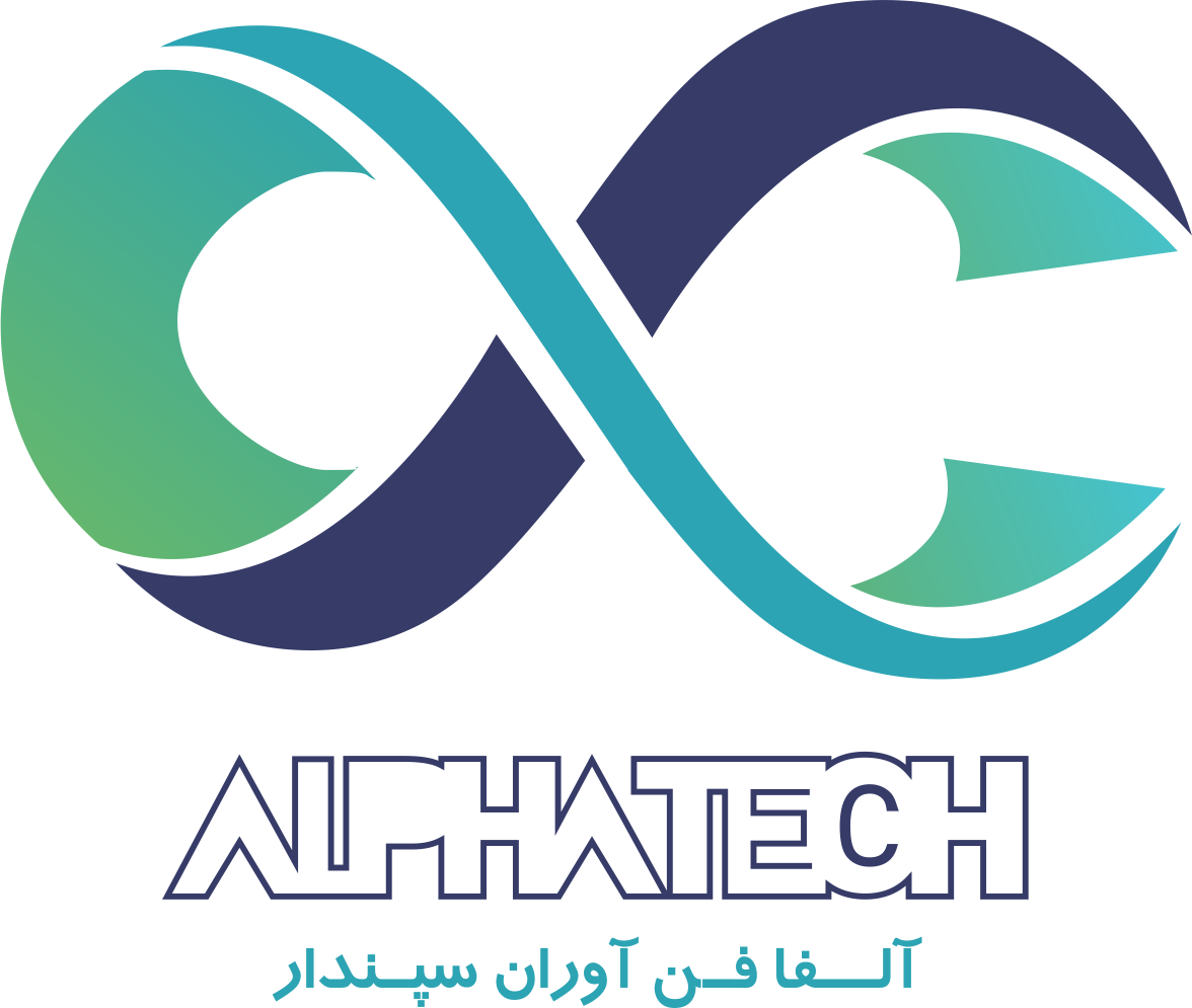 اعضای حقوقی - آلفا فن آوران سپندار